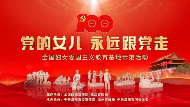全民烧脑3去广告版