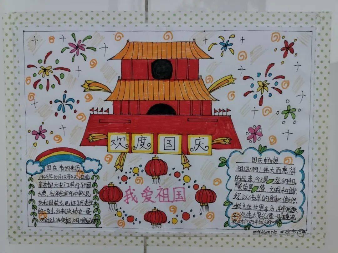 全民剧本大师内置菜单